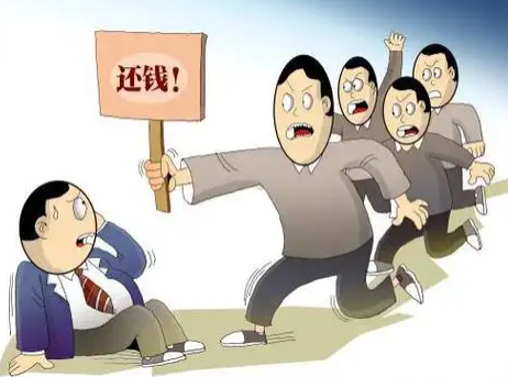北京要账公司；别人欠钱如何巧妙要回来