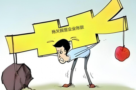 北京追债公司；如何让律师追讨欠款