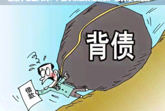 民间催债最好的方法是什么？要账公司
