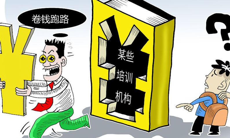 北京清债公司；个人欠款追讨有效时间是多久