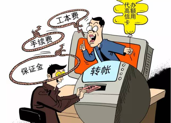 北京追债公司能把钱要回来吗？