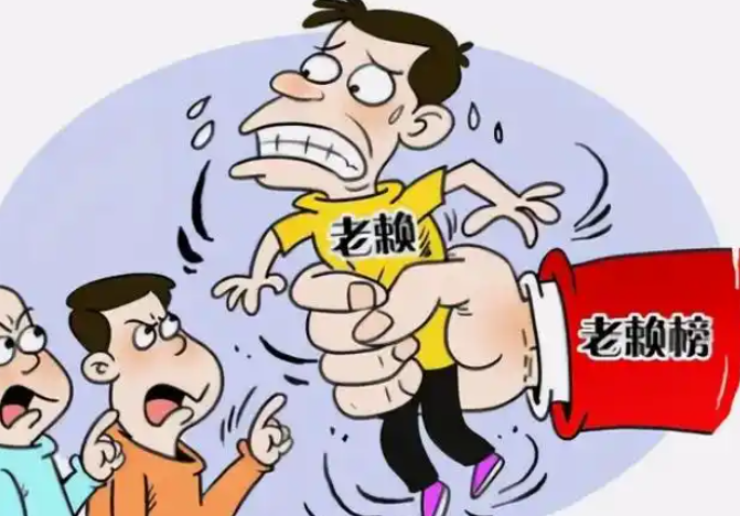 北京要债电话；债权人可以撤销债务人的赠与吗