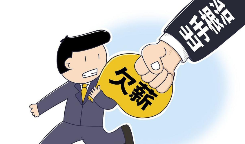 北京要账；怎么样可以让老赖坐牢
