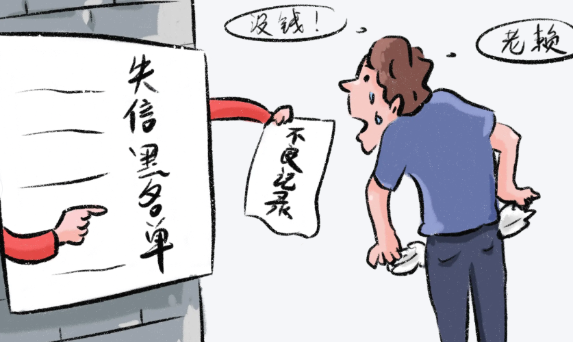 北京要账；农民工欠条多长时间过期有效