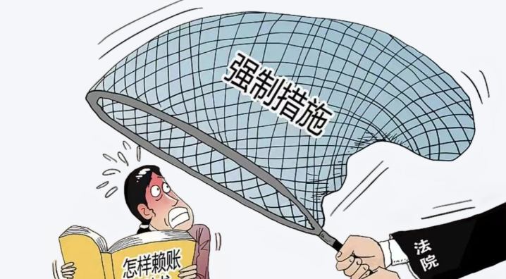 借钱不还还不了该怎么办