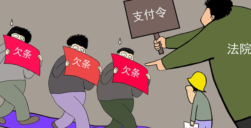 北京要债；老赖拒绝还钱法院能起诉拘留吗