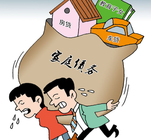 北京要账公司；收条能否作为收款的有效证据