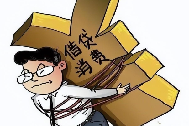 北京收账公司；借条上证明人是否承担责任