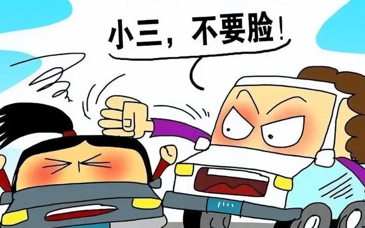 上海市侦探调查；老婆出轨后离婚不肯签字如何处理